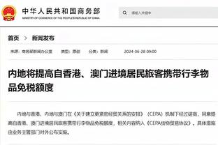 利物浦传奇赛名单：杰拉德坐镇中场，利特马宁分别代表两队出战